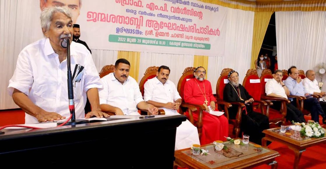 Oommen Chandy Former Chief Minister Oommen Chandy delivering the inaugural address of the year-long birth centenary celebrations of Prof Varghese at the Baselios Paulose Indoor Stadium, Kothamangalam.