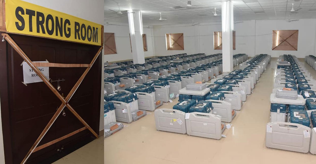 EVM The Electronic Voting Machines (EVM) are kept inside a strongroom at the counting venue.