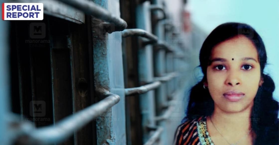 soumya-panic-button Representative image. Photo: Michele Ricucci/Shutterstock