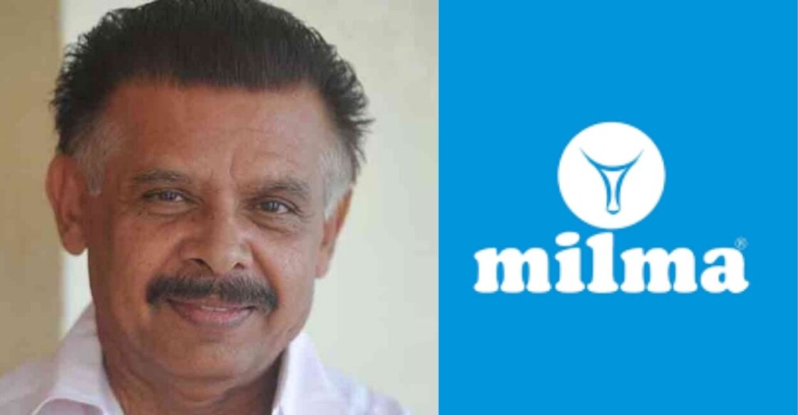 Prayar Gopalakarishnan, Milma