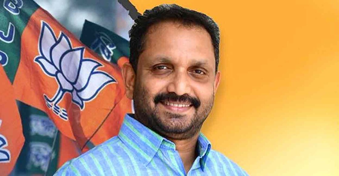 BJP Kerala State Chief K Surendran. Photo: Manorama