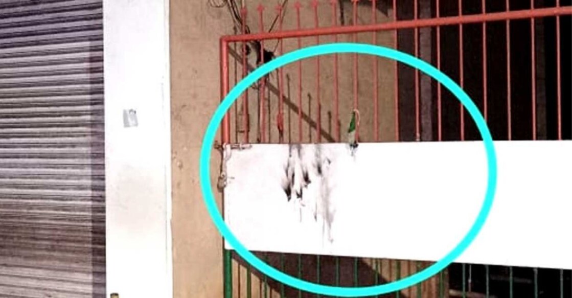 The entrance of DCC office. Photo: Manorama Online 