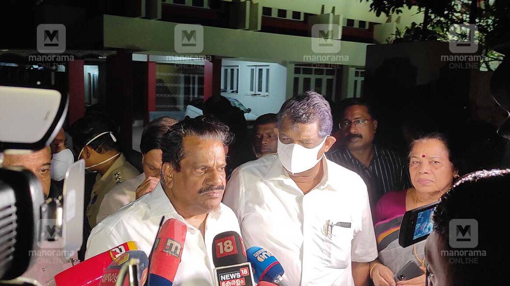 ep-jayarajan-antony-raju-pk-sreemati The explosive fell on the compound wall situated adjacent to the gate of the AKG Hall : Manorama