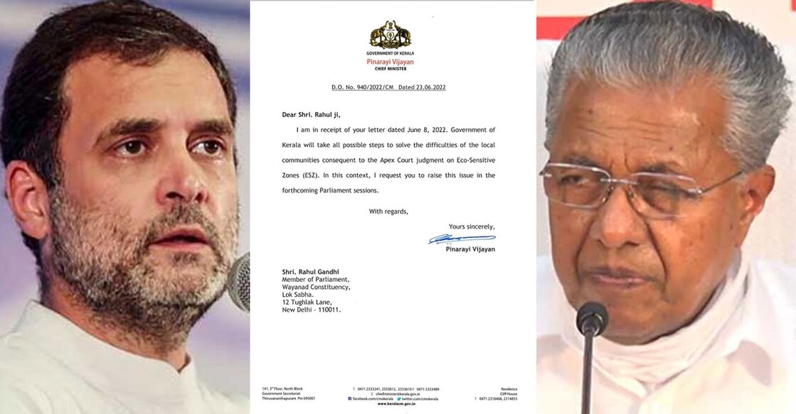 A copy of the letter reportedly sent by Pinarayi Vijayan's office to Rahul Gandhi (left).
