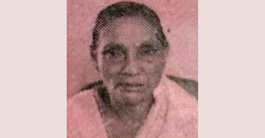 Narayani, who was killed.