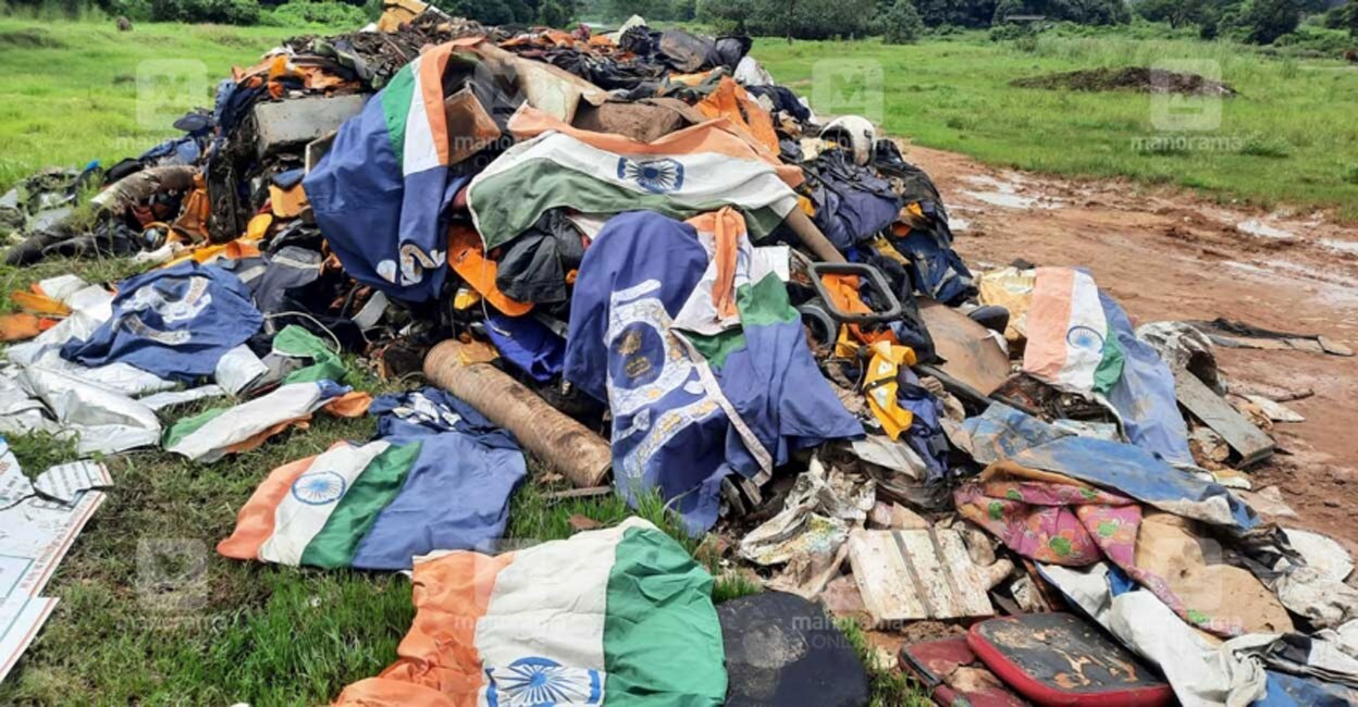 National flag was found in a heap of garbage at Irumpanam in Kochi on Tuesday. 