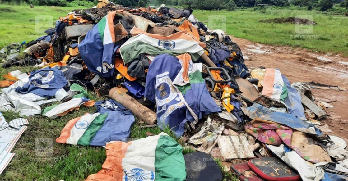 Indian flag National flag was found in a heap of garbage at Irumpanam in Kochi on Tuesday.