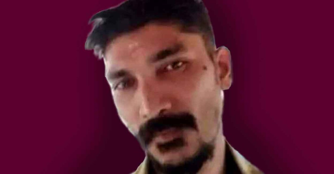 Shibin Shibin