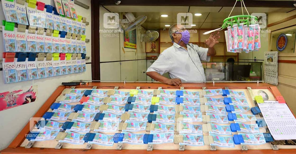 A lottery ticket seller in Kerala. File photo/Manorama
