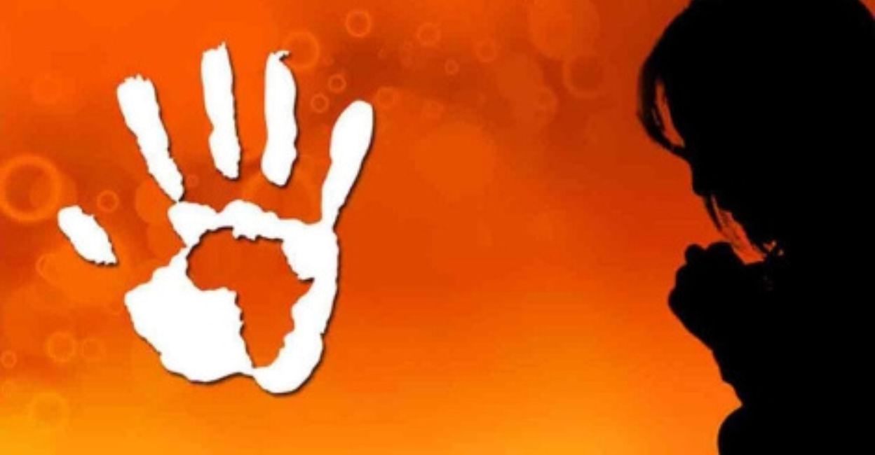 pocso