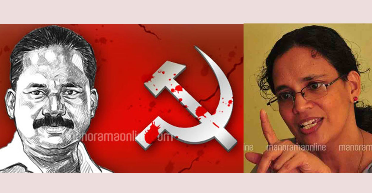 TP Chandrasekharan, KK Rema TP Chandrasekharan (left) and KK Rema (right).