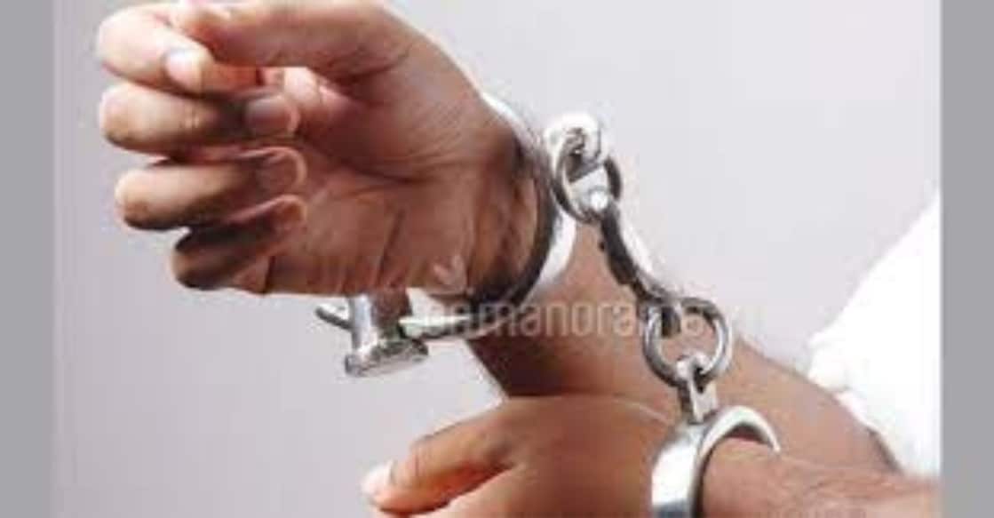 hand-cuff
