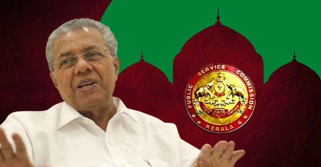 pinarayi-vijayan-wafq-psc Pinarayi Vijayan. Design: Onmanorama
