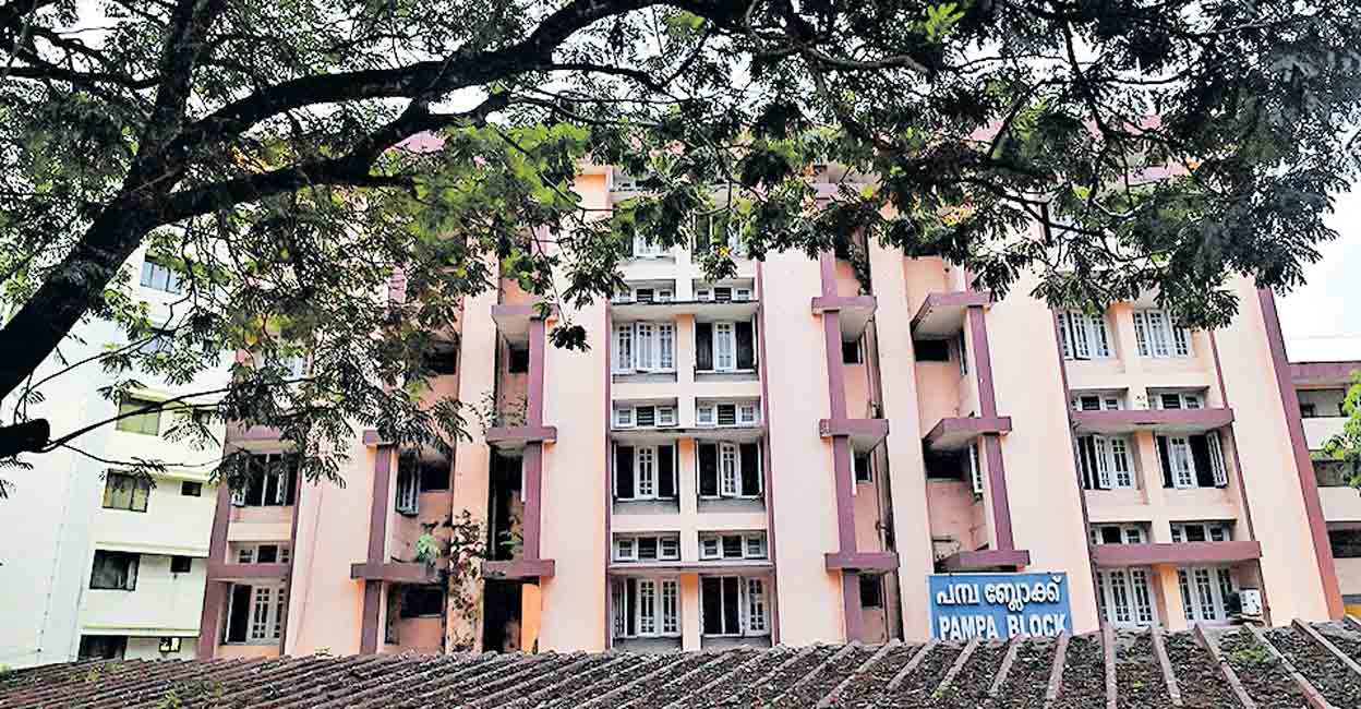 The "Pampa" Block of the MLA Hostel in Thiruvananthapuram.