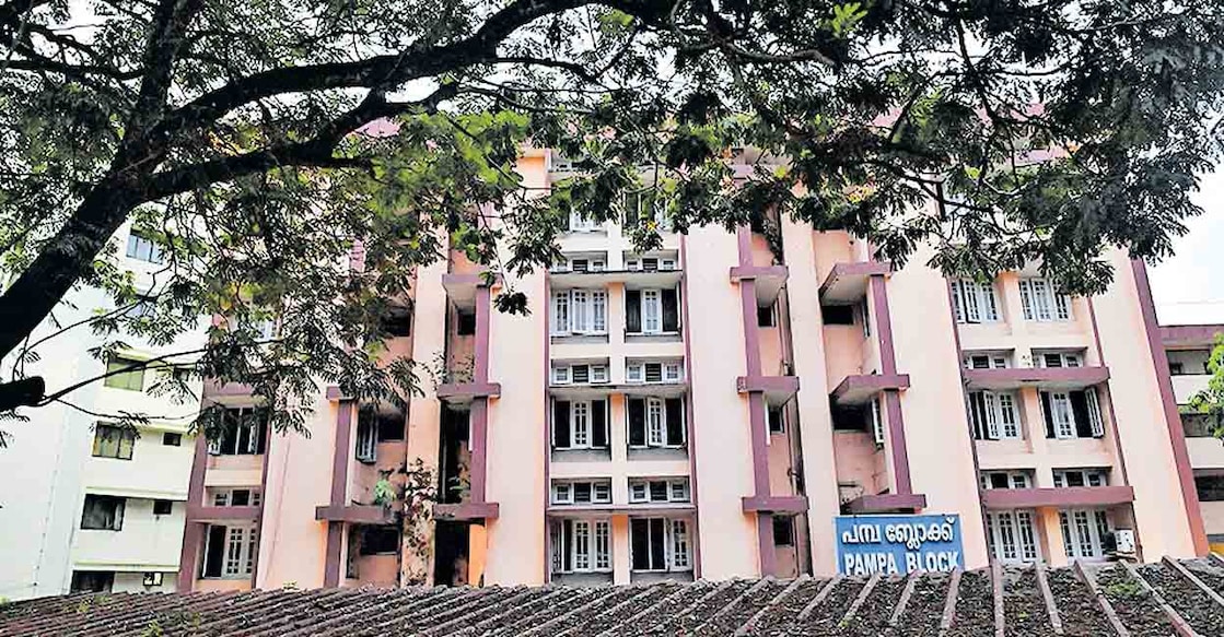 mla-hostel-pampa-block-23 The "Pampa" Block of the MLA Hostel in Thiruvananthapuram.