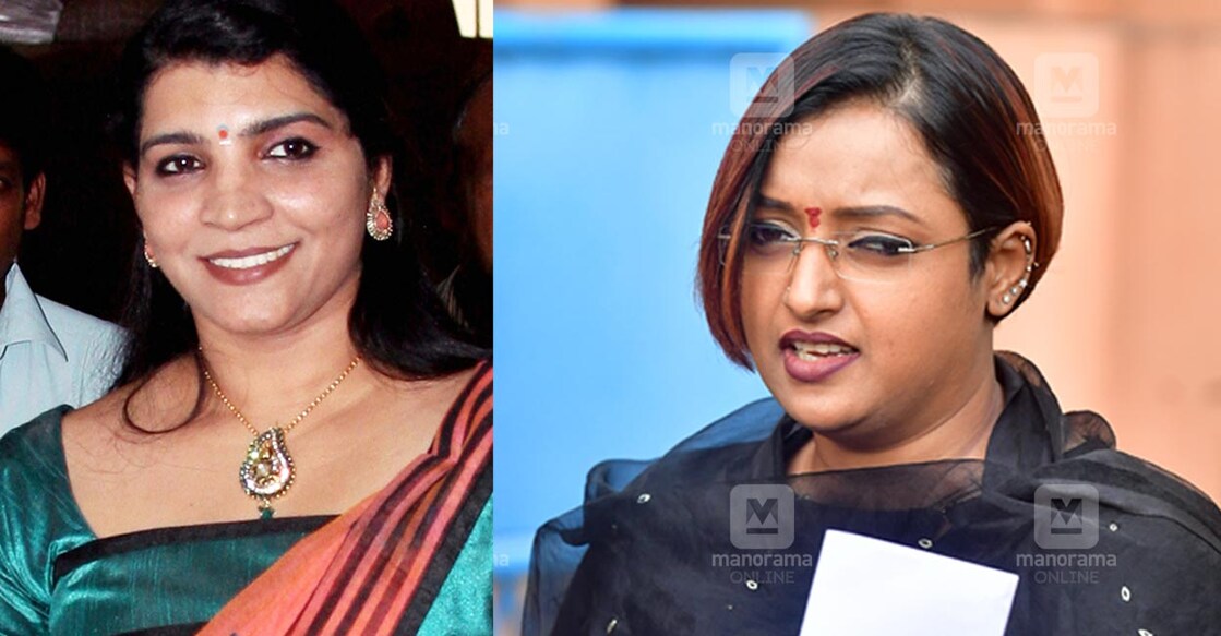 Saritha S Nair, Swapna Suresh. Photo: Manorama