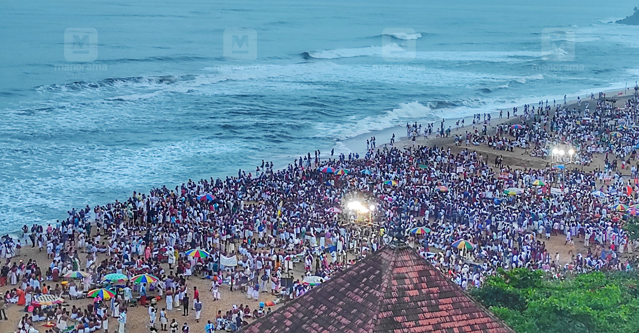 karkadaka-vavu-bali-varkala