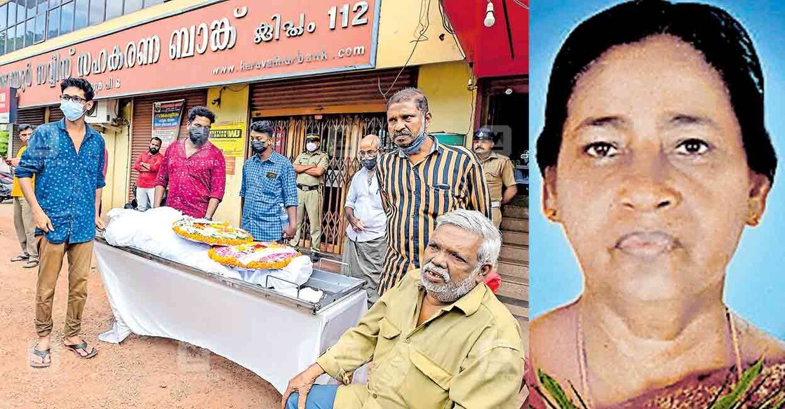 The collapsed house in Perumbavoor, Harinarayana Namboothiri. Photo: Manorama