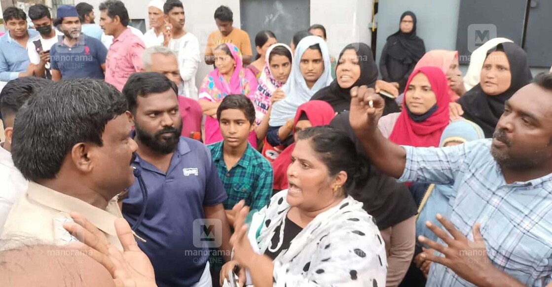 avikkal A scene from the scuffle between police and protesters. PHOTO: Manorama