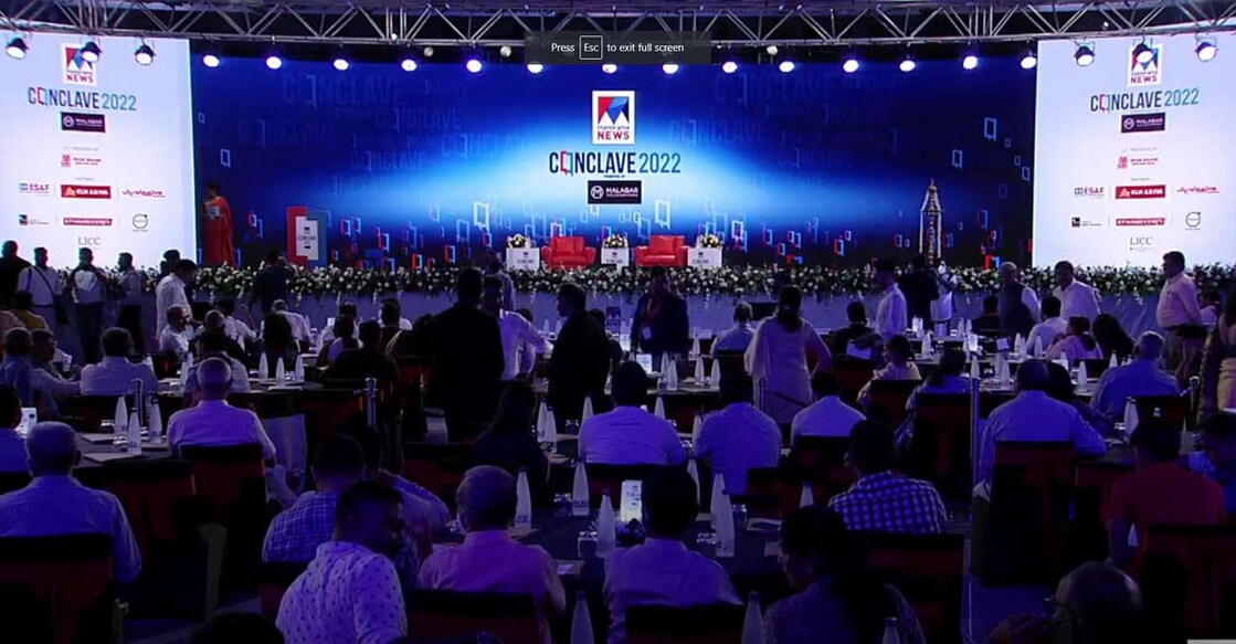 manorama-news-conclave-venue