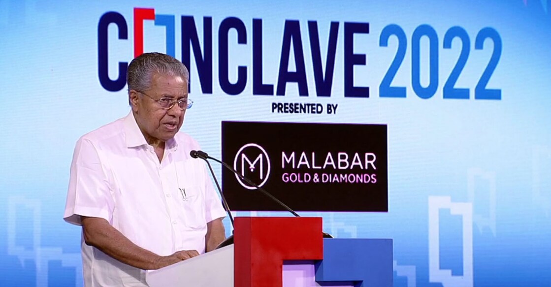pinarayi-vijayan-conclave-4 pinarayi-vijayan-conclave-4
