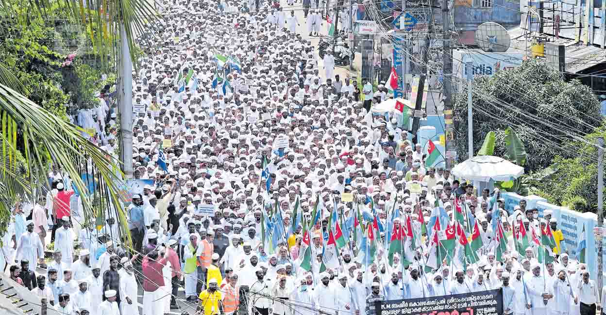 Activists of the Kerala Muslim Jamaath, Sunni Yuvajana Samgam and Sunni Students' Federation, among others, participating in a protest march to the Collectorate against Sriram Venkitaraman's appointment as Alappuzha Collector, in Malappuram. PHOTO: Manorama