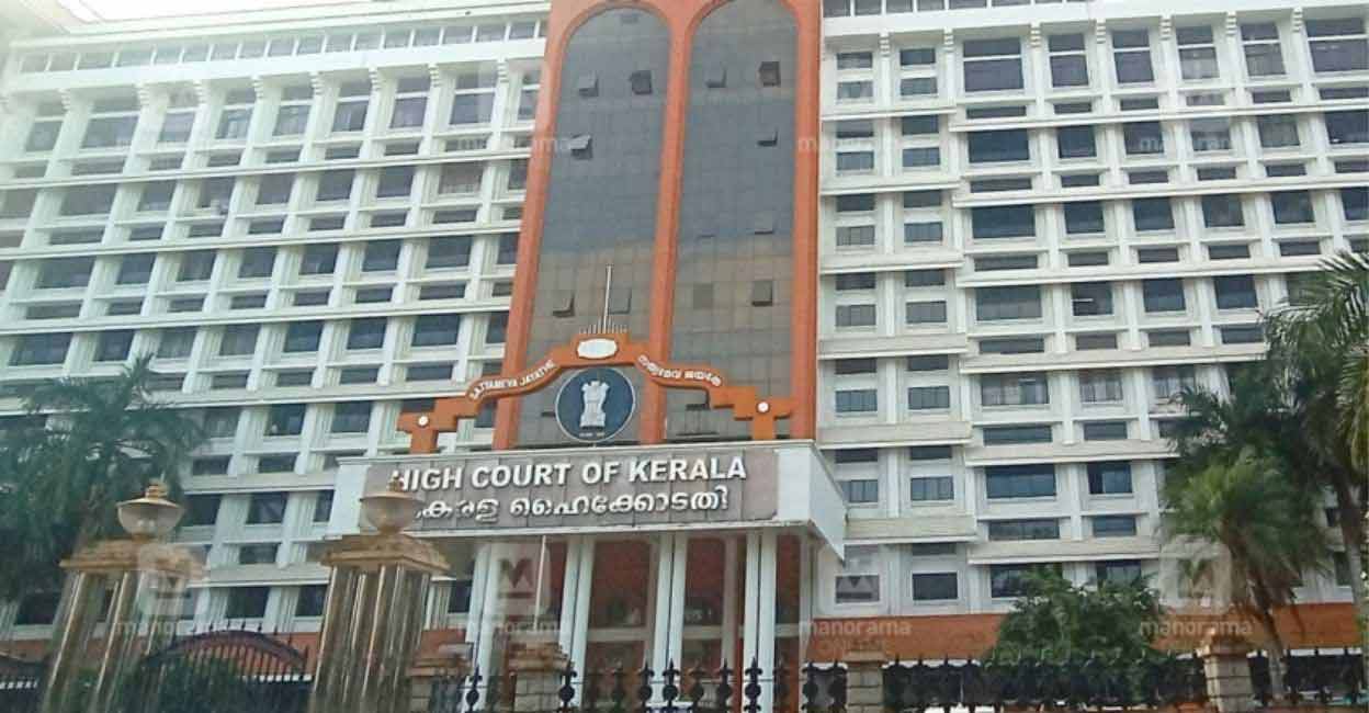 Kerala High Court. Photo: E V Sreekumar. 