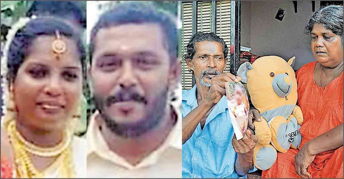 (1) അനിത, (2) അറസ്റ്റിലായ ജ്യോതിഷ്, (3) അനിതയുടെ മാതാപിതാക്കളായ മോഹനനും ശ്യാമളയും കൊച്ചുമകന്റെ  പാവയും ഫോട്ടോയുമായി. ചിത്രം: മനോരമ