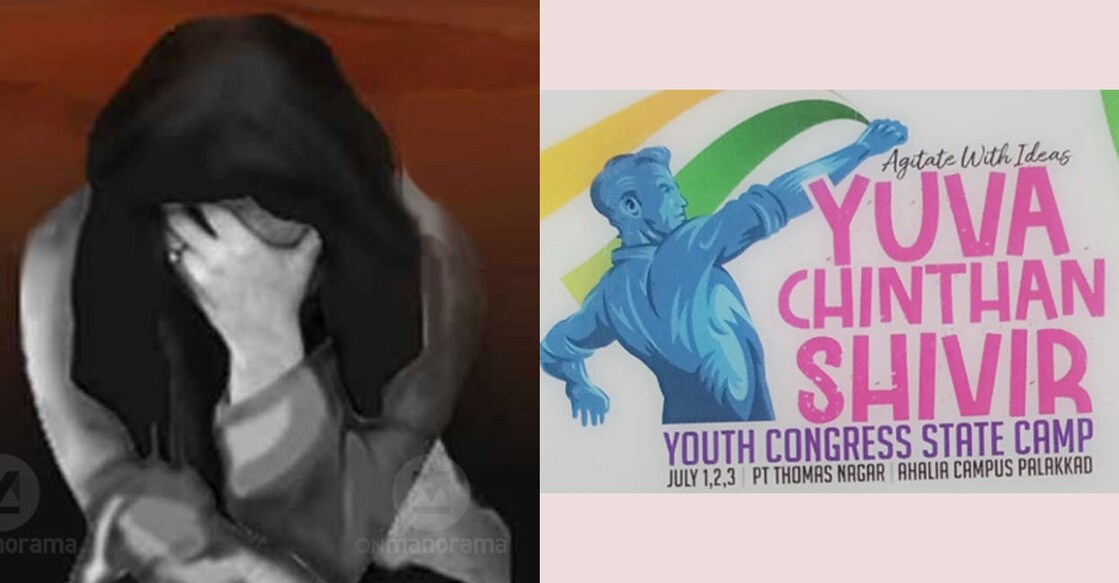 Representational image.