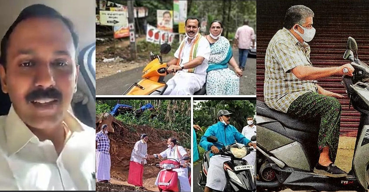 1. Shone George, 2. A collage of Shone George riding a scooter without a helmet, 3. Saji Cheriyan riding a scooter without a helmet. 