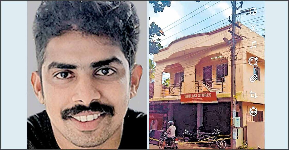 Amal fell from the terrace of a two-storied building and struck a high-voltage line. 