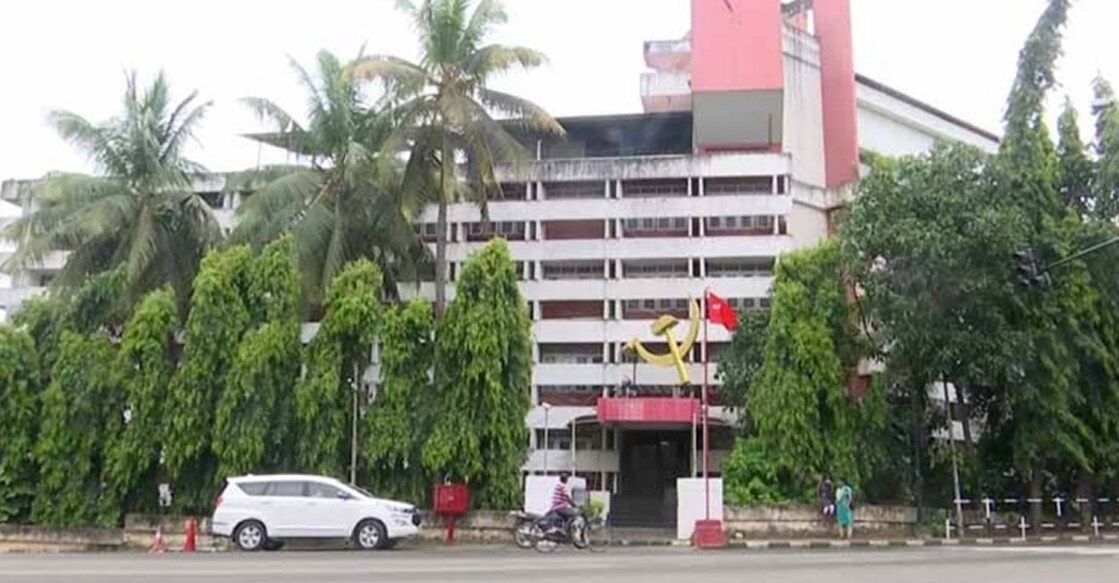 AKG Centre in Thiruvananthapuram. File photo