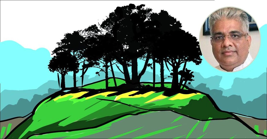 buffer-zone-bhupender