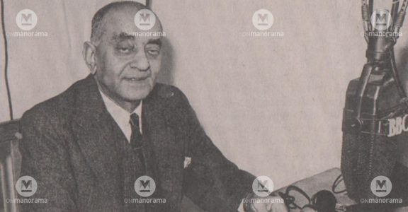 C P Ramaswami Iyer C P Ramaswami Iyer