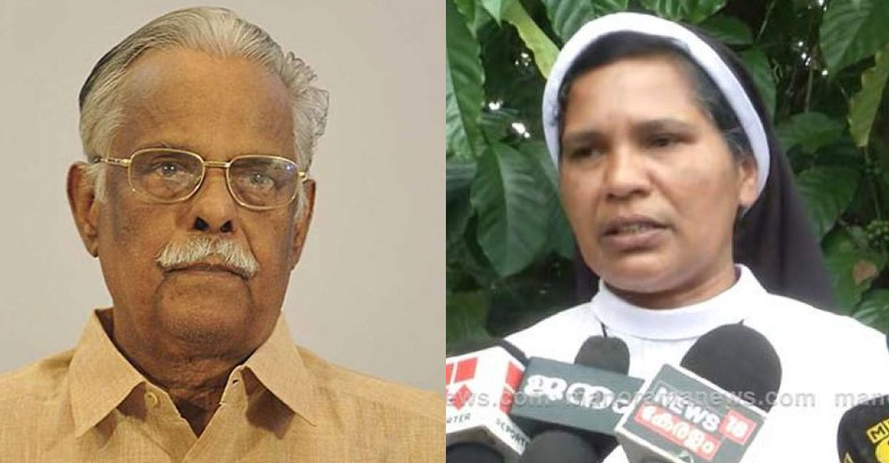 T Padmanabhan; Sr Lucy Kalappura