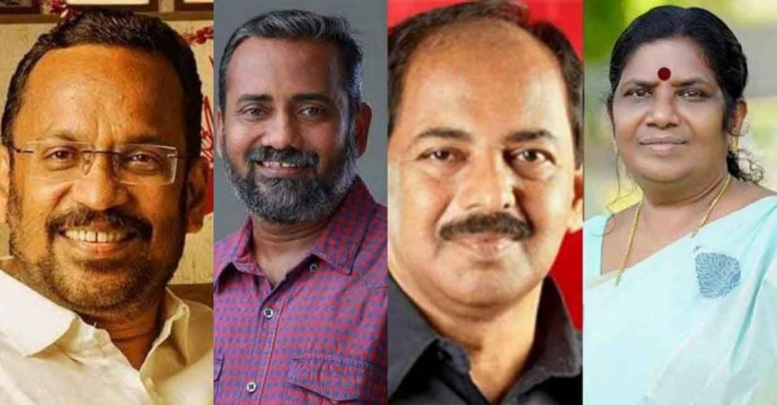  CPI ministers K Rajan, P Prasad, GR Anil, J Chinchurani