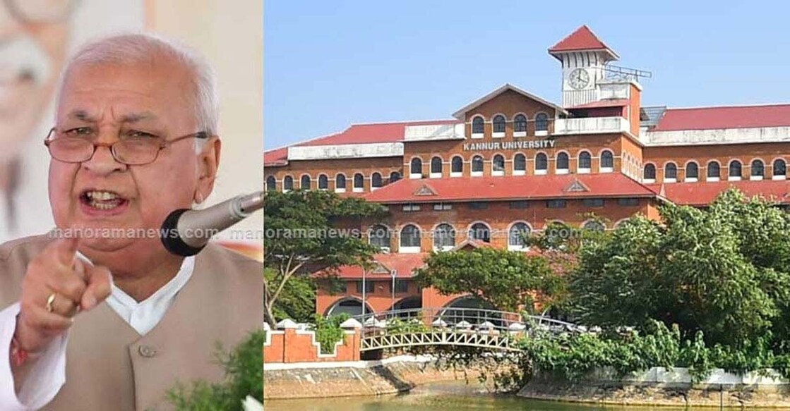 arif-khan-kannur-university Governor Arif Mohammad Khan, (right) Kannur University