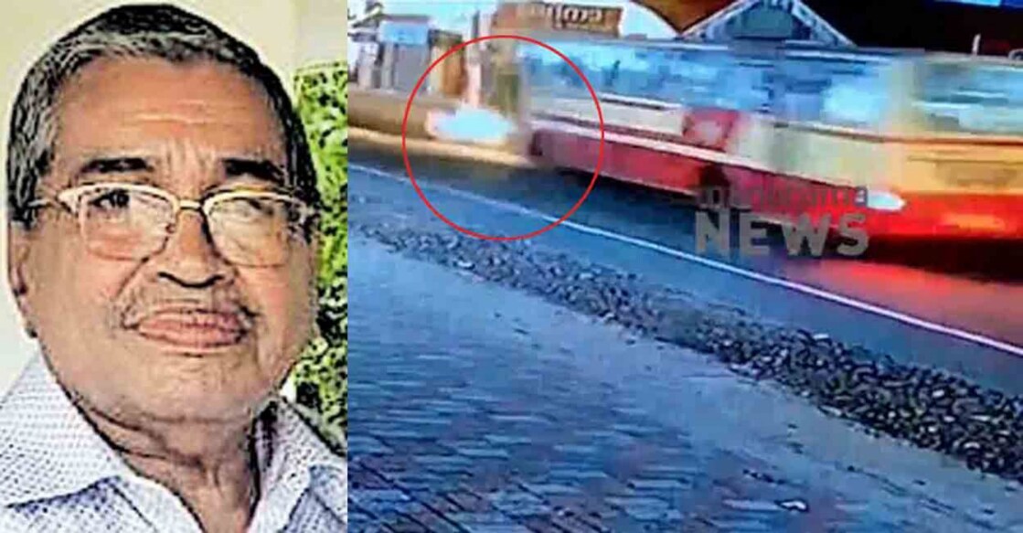 MK Joseph (left). A screengrab of the accident from a CCTV footage. 