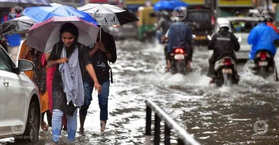 Kerala Rain Kerala Rain
