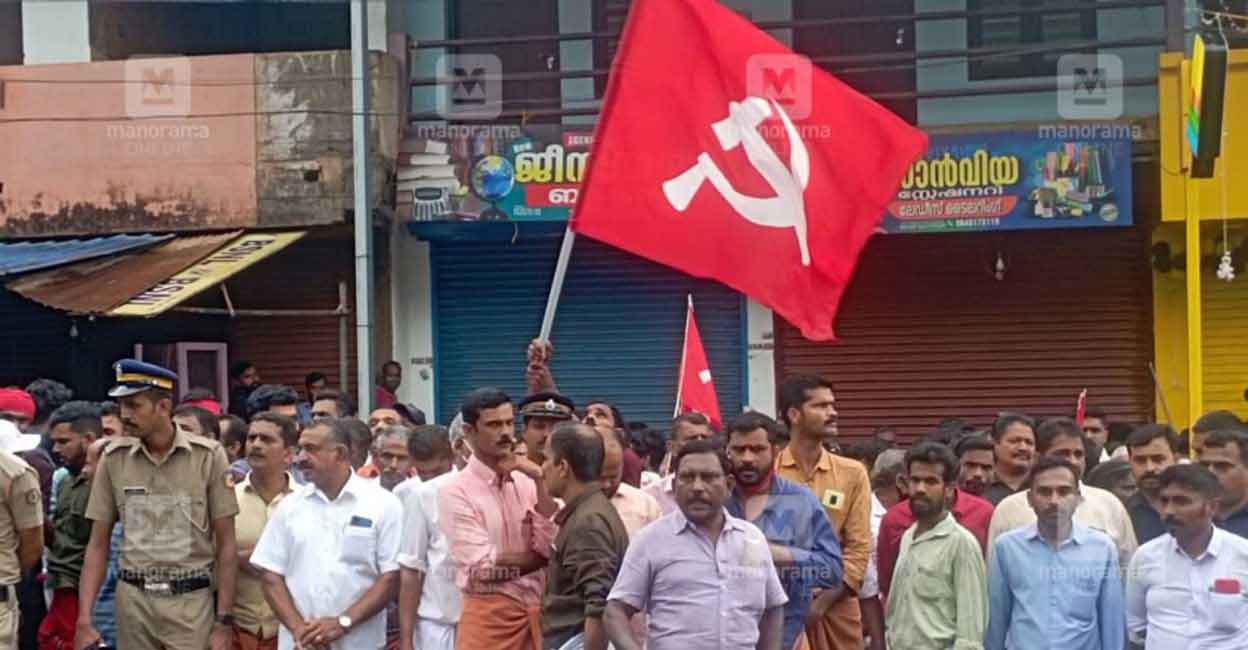 LDF party workers celebrate their victory in Mattanur. Photo: Manorama LDF party workers celebrate their victory in Mattanur. Photo: Manorama