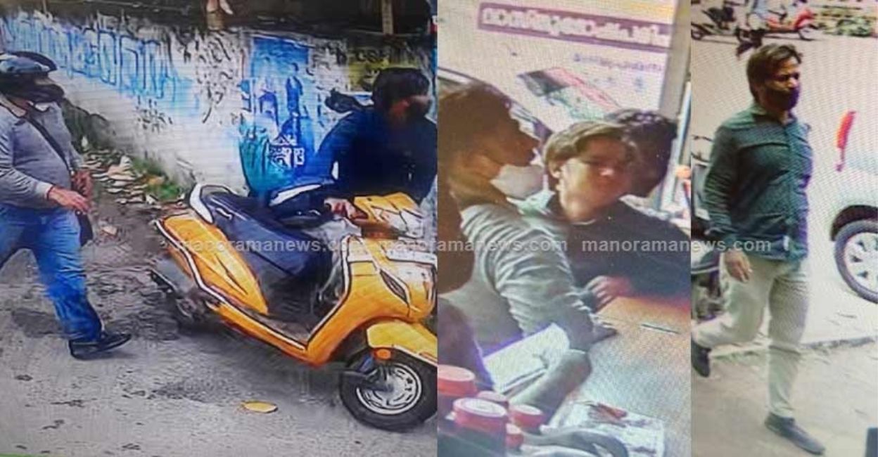 Footage of the culprits escaping after the theft. Photo: Manorama News