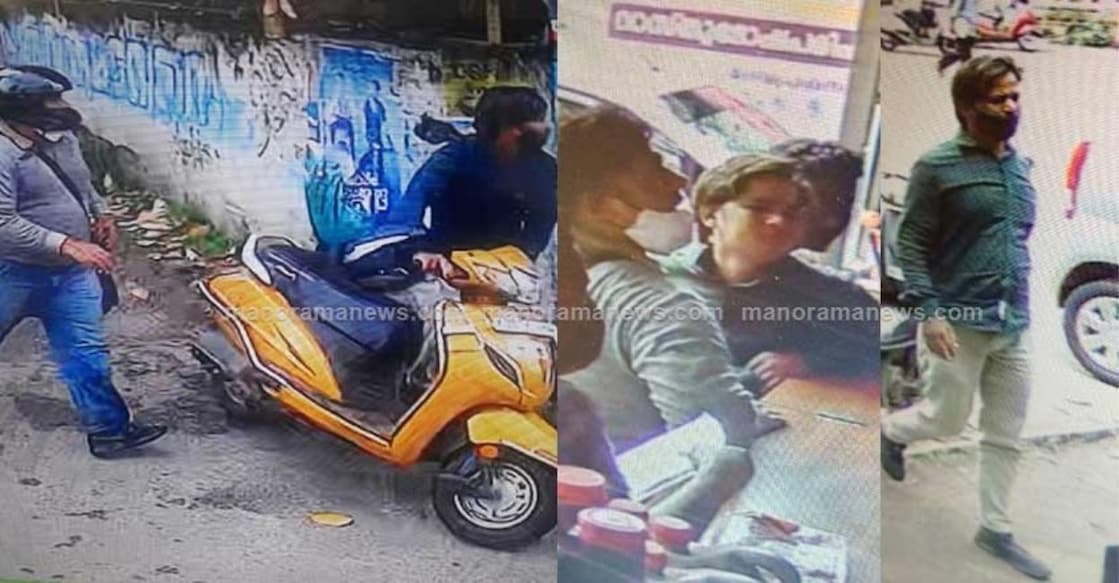 Footage of the culprits escaping after the theft. Photo: Manorama News Footage of the culprits escaping after the theft. Photo: Manorama News