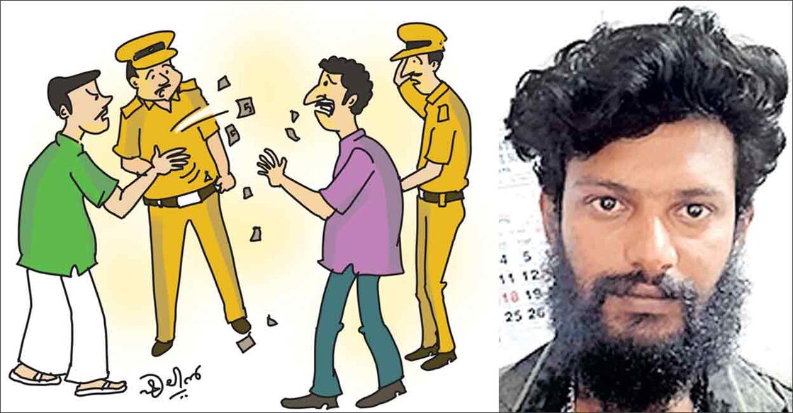പ്രകാശ്