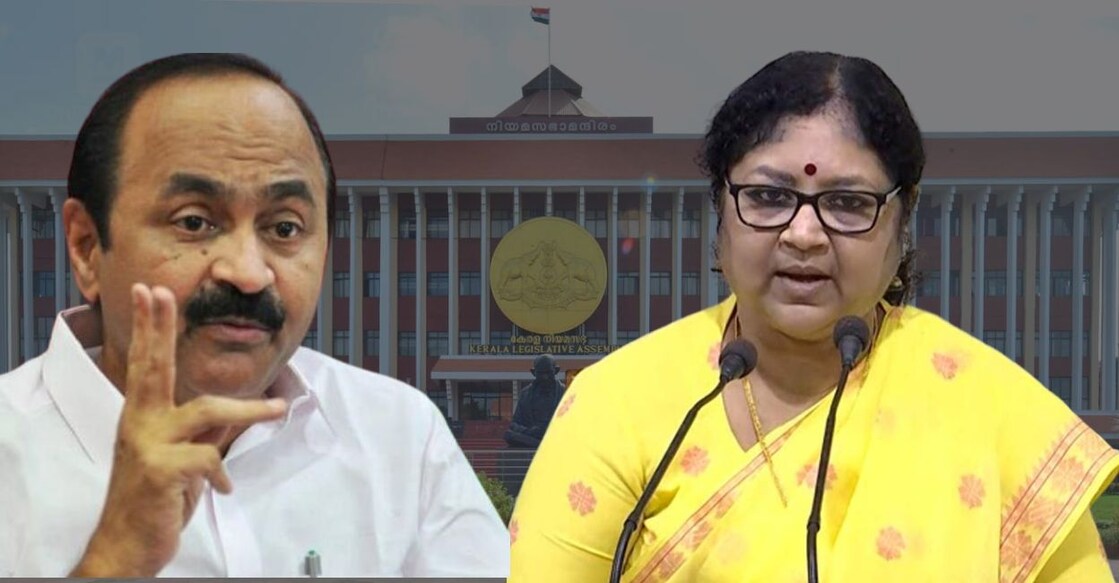 Satheesan, Bindu Opposition leader VD Satheesan, Higher education minister R Bindu. Photo: Manorama