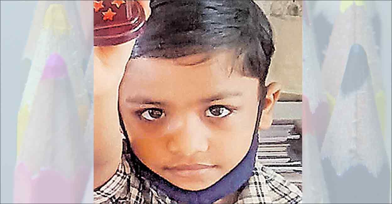 Pranav