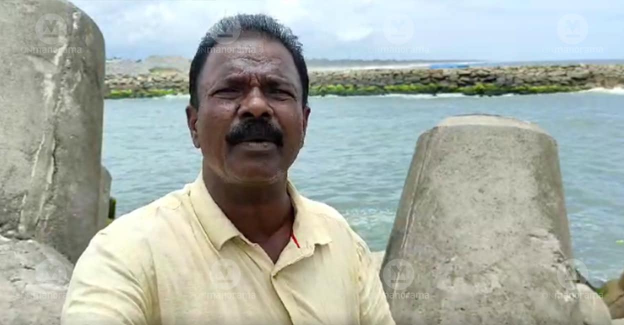 Valerian, a fisherman and the district president of Swatantra Matsya Thozhilali Federation. Photo: Ayyappan R/Manorama Valerian, a fisherman and the district president of Swatantra Matsya Thozhilali Federation. Photo: Ayyappan R/Manorama
