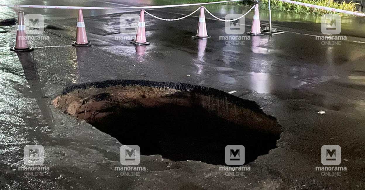 muvattupuzha-bridge-crater