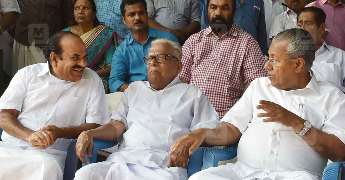 Kodiyeri Balakrishnan | VS Achuthanandan | Pinarayi Vijayan (From left) Kodiyeri Balakrishnan, V S Achuthanandan and Pinarayi Vijayan. File/Manorama
