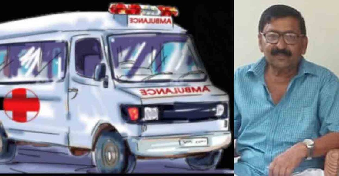 Koyamon was working as a security guard at an establishment on Cherooty Road.