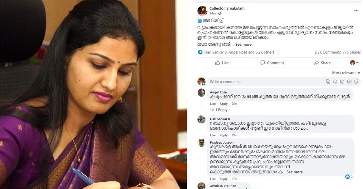 renu-raj-facebook-post